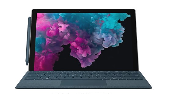 凤城从 Mac 切换到 Microsoft Surface